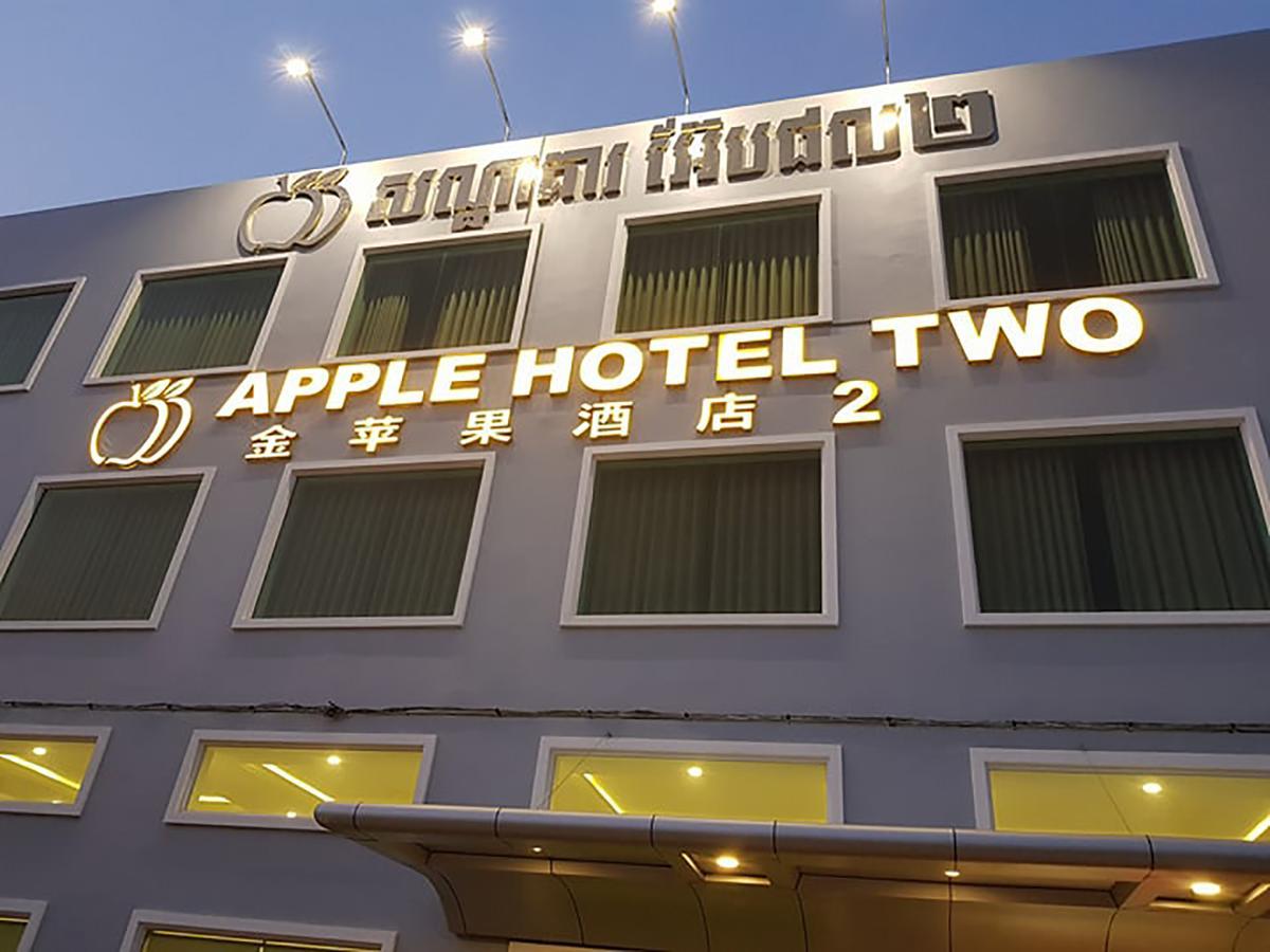 Apple Hotel Two - Near Phnom Penh Airport Экстерьер фото